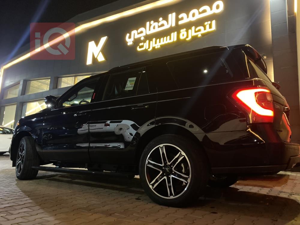 Ford Expedition